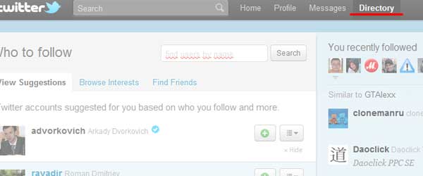 Поиск интересных твитерян и внутренний рейтинг твиттера Поиск интересных твитерян и внутренний рейтинг твиттера